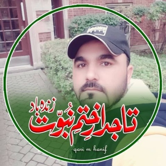 shoaib_ali